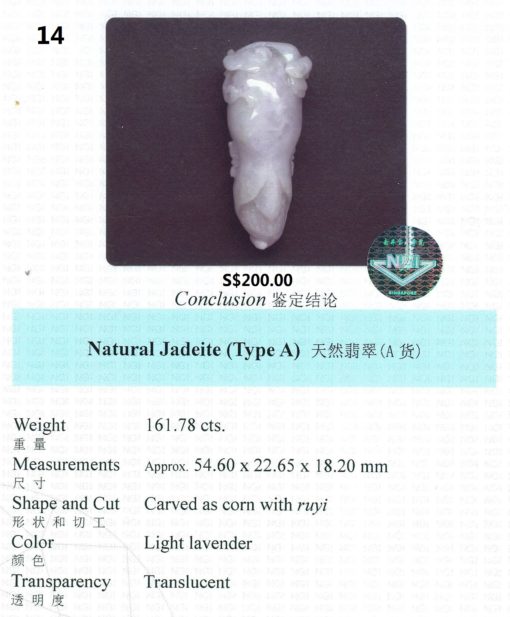 http://www.ebaybuy.sg/wp-content/uploads/2020/04/14-200-e1587998974707.jpg