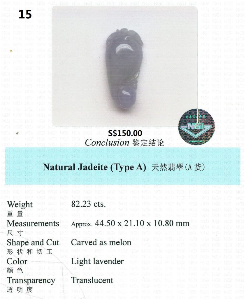 Jadeite Pendant-15