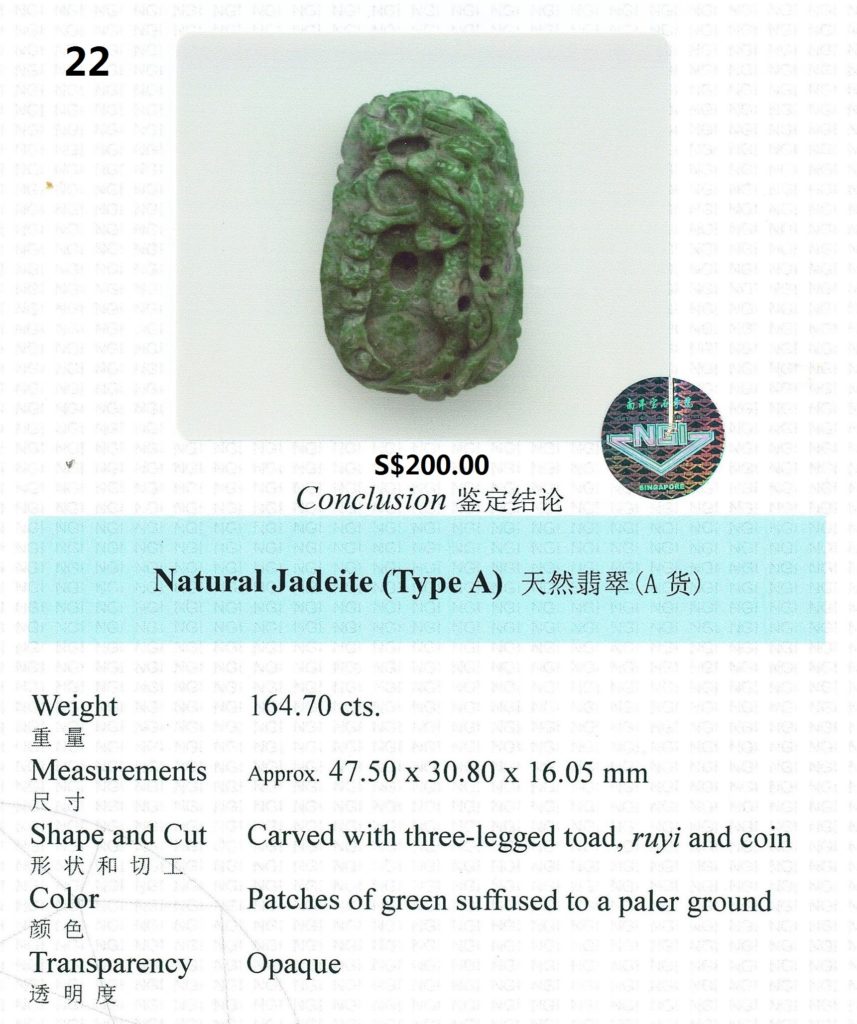 Jadeite Pendant-22