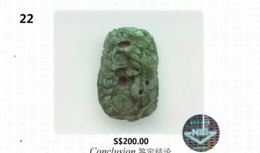 Jadeite Pendant-22