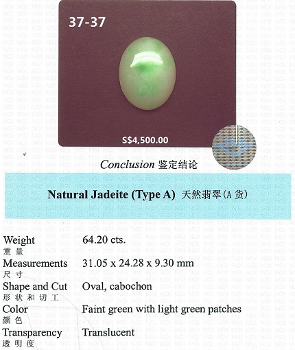 http://www.ebaybuy.sg/wp-content/uploads/2020/04/37-37-4500.jpg
