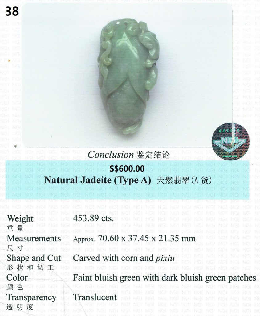 Jadeite Pendant-38