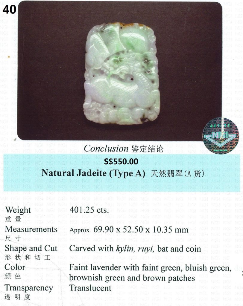 Jadeite Pendant-40