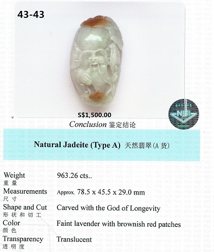 http://www.ebaybuy.sg/wp-content/uploads/2020/04/43-43-1500.jpg