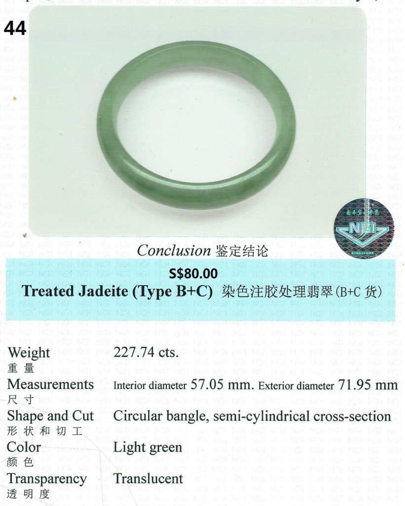 Jadeite Bangle-1
