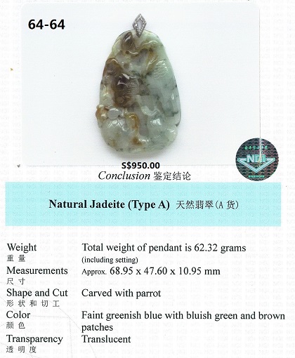 http://www.ebaybuy.sg/wp-content/uploads/2020/04/64-64-950.jpg