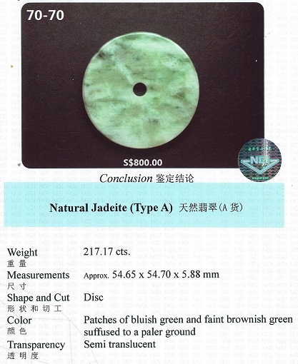 http://www.ebaybuy.sg/wp-content/uploads/2020/04/70-70-800.jpg