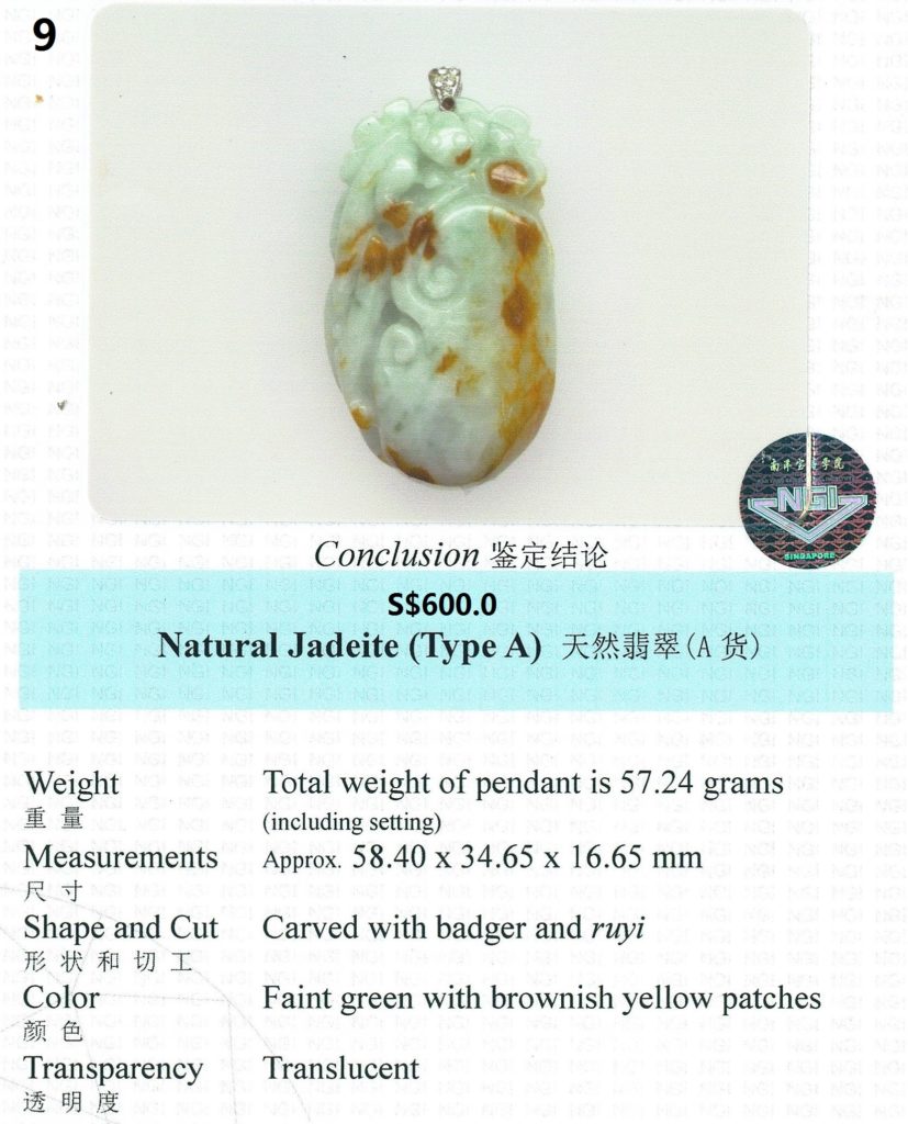 Badger Jadeite Pendant-9